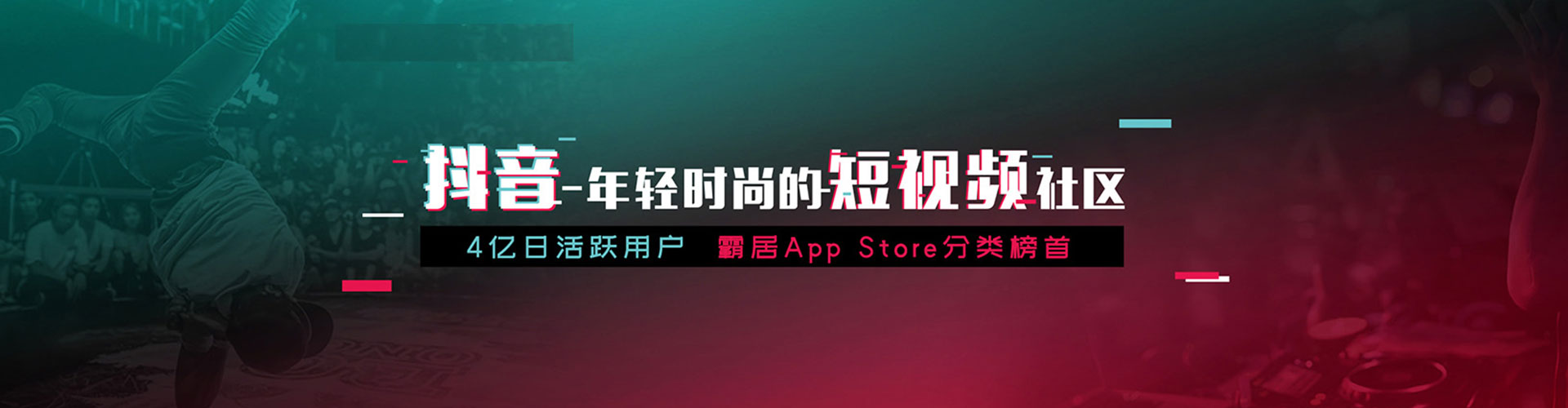 宕昌百度推广托管
