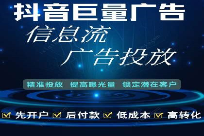 谷歌竞价广告：如何针对不同地区进行精准投放
